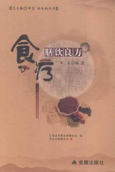 ʳ���ů�����