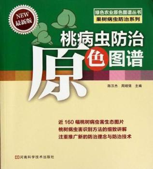 �Ҳ��x(ch��ng)����ԭɫ�D�V-���°�