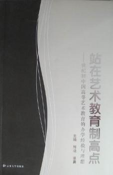 վ��ˇ�g�����Ƹ��c:���o���Ї��ߵ�ˇ�g�������k�W����c����