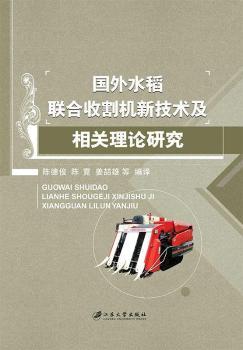 ����ˮ��(li��n)���ո�C�¼��g(sh��)�����P(gu��n)��Փ�о�