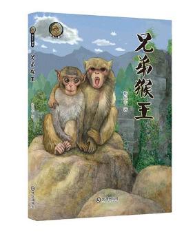 �������������ֵܺ���