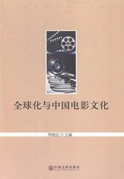 ȫ���c�Ї�(gu��)�Ӱ�Ļ�