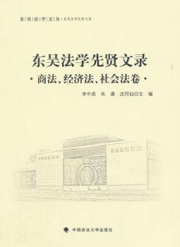 �|�Ƿ��W(xu��)���t���:�̷�����(j��ng)��(j��)�������(hu��)����