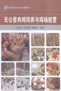 �o�������u��B(y��ng)�c�u��(ch��ng)��(j��ng)�I(y��ng)