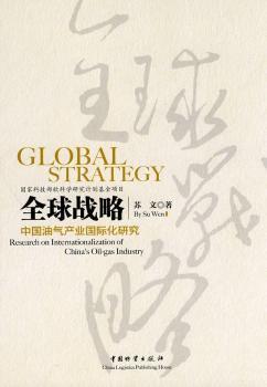 ȫ���(zh��n)��-�Ї��͚�a(ch��n)�I(y��)���H���о�