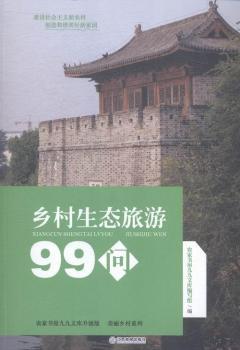 �l(xi��ng)�����B(t��i)����99��