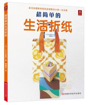 �����ε������ۼ�