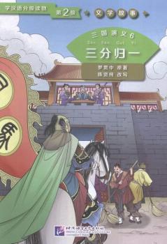 ���֚wһ-�W(xu��)�h�Z(y��)�ּ�(j��)�x��-����(gu��)���x-6-��2��(j��)