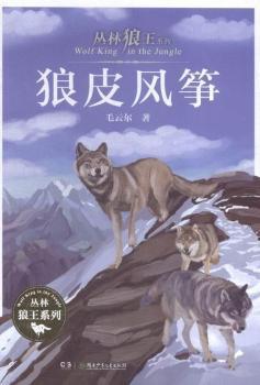 ��Ƥ�L(f��ng)�~