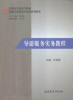 ��(d��o)�η���(w��)��(sh��)��(w��)�̳�