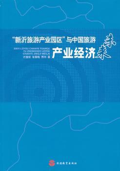 �������ήa(ch��n)�I(y��)�@�^(q��)�c�Ї����ήa(ch��n)�I(y��)��(j��ng)��δ��