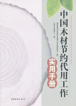 �Ї�ľ�Ĺ�(ji��)�s���ù��������փ�