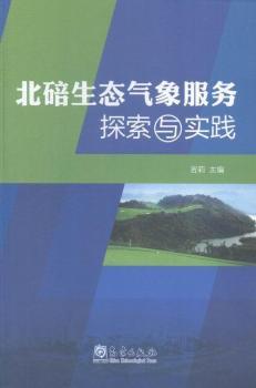 �������B(t��i)�������̽���c���`