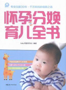 ���з�������ȫ��