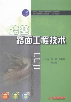 ·��·�湤�̼��g(sh��)