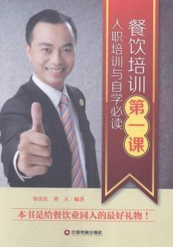 �����Ӗ��һ�n-����Ӗ�c�ԌW���x