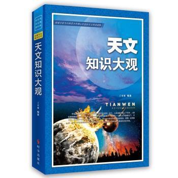 ����֪�R(sh��)���^