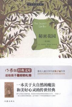 ���ܻ��@-С��(sh��)�x(ch��ng)�x��(j��ng)��-040-���ٰ�