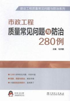 ���������|(zh��)����Ҋ���}�c����280��