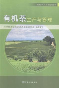 �ЙC�����a(ch��n)�c����