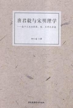 �ƾ����c������W(xu��):���ڹ���Փ������ꑡ����W(xu��)֮��(hu��)ͨ