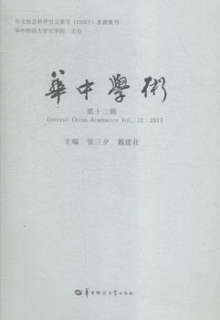 �A�ЌW(xu��)�g(sh��)-��ʮ��݋