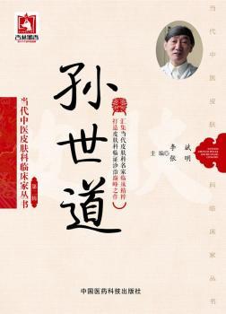 �O��������(d��ng)�����t(y��)Ƥ�w���R���҅������ڶ�݋����