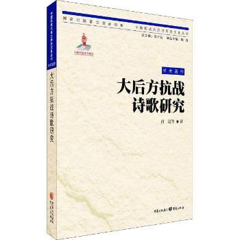 ��󷽿���(zh��n)Ԋ(sh��)���о�