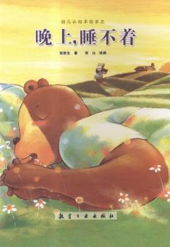 ����.˯����