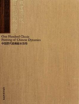 ����ɽ�ӈD-�Ї��v���ٲ������L��