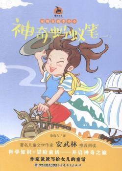 ����Λρ�P:һ