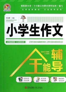 С�W(xu��)������ȫ���o��(d��o)