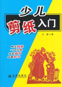 �ك��������T(m��n)