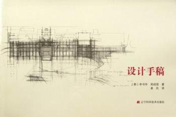 �O(sh��)Ӌ�ָ�