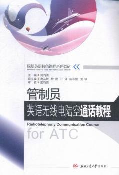 ���ƆTӢ�Z�o���ꑿ�ͨԒ�̳�