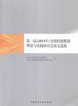 ��һ��(2014��)ȫ�����(zh��n)Ҏ(gu��)����Փ�c���`��ӑ��Փ���x��-(����P)