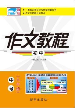 �������Ľ̡̳��п�