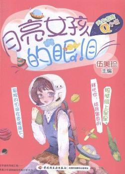 ����Ů�����ۜI��ꖹ����QС�f