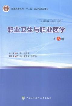 �I(y��)�l(w��i)���c�I(y��)�t(y��)�W(xu��)-��3��-���A(y��)���t(y��)�W(xu��)��I(y��)��