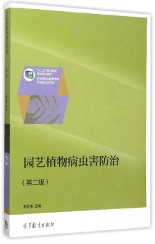 �@ˇֲ�ﲡ�x������-(�ڶ���)