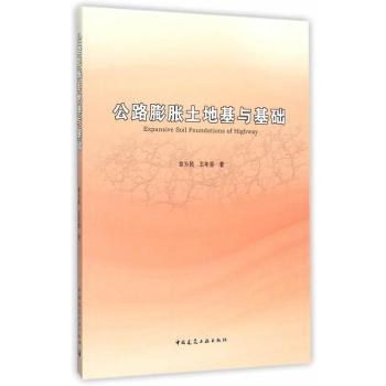 ��·��Û���ػ��c���A(ch��)