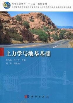 �����W�c�ػ����A