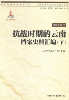 ����(zh��n)�r(sh��)�ڵ�����-�n��ʷ�υR��-(��.��)