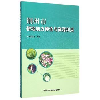 �G���и��ص����u�r�c�YԴ����