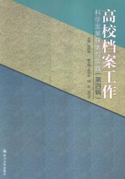 ��У�n�������ƌW(xu��)�l(f��)չ̽���c��(sh��)�`������݋��