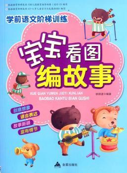 �������D������-�W(xu��)ǰ�Z���A��Ӗ(x��n)��