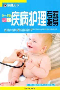 ���Ҳ����£�0��3�q�����o�팣��ָ��