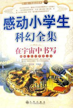 �Є�С�W(xu��)���ƻ�ȫ��(�������Е���)/�xƷ��Є�ϵ��