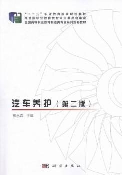 ��܇�B(y��ng)�o-(�ڶ���)