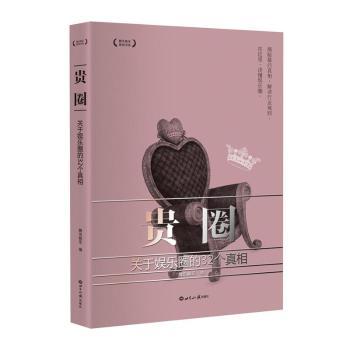 �FȦ���P(gu��n)�ڊʘ�Ȧ��34������